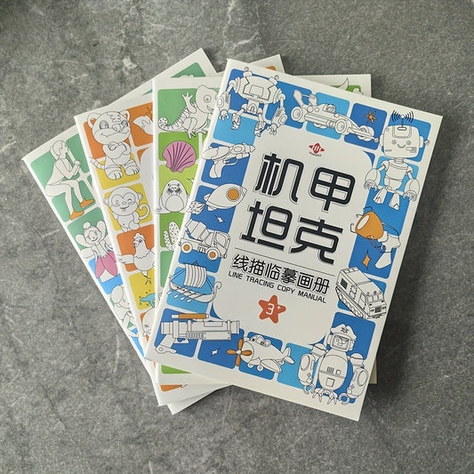 40 Page Doodle Art Practice Book for Kids with Step by Step Drawing Guide