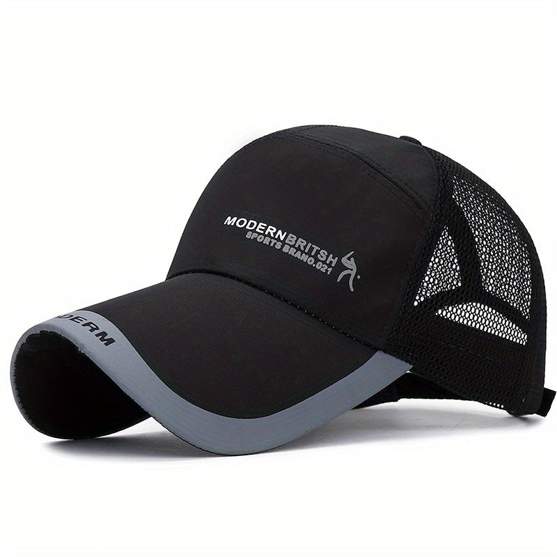 Lightweight Quick Drying Baseball Cap Adjustable and Sun Protective