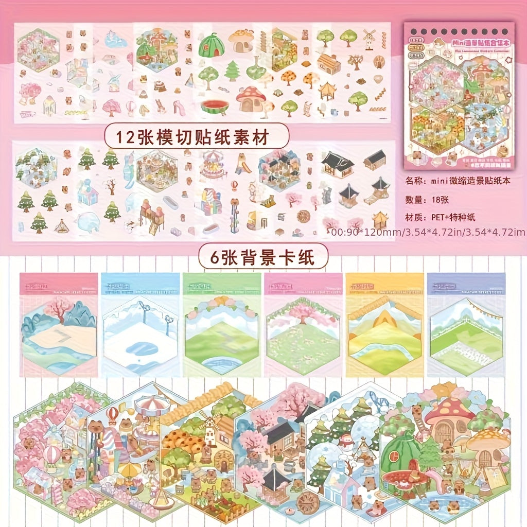 Kabbalah Mini Landscape Sticker Book: 12 Die Cut Stickers & 6 Background Car