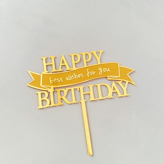 Happy Birthday Wishes For You Cake Decoration Banner