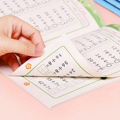 Math Operations Practice Set Addition Subtraction Multiplication & Division