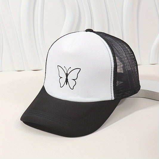 Animal Print Mesh Trucker Hat Unisex Breathable Sunscreen Dad Hat