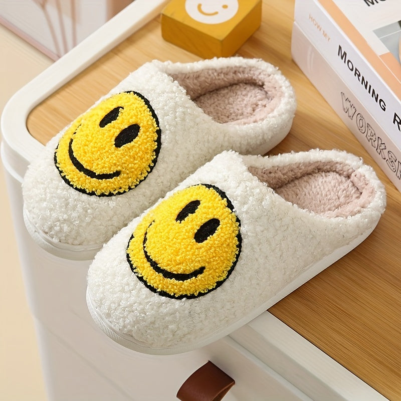 Kids' Cartoon Happy Face Slippers | Cozy Anti-Skid Indoor Shoes