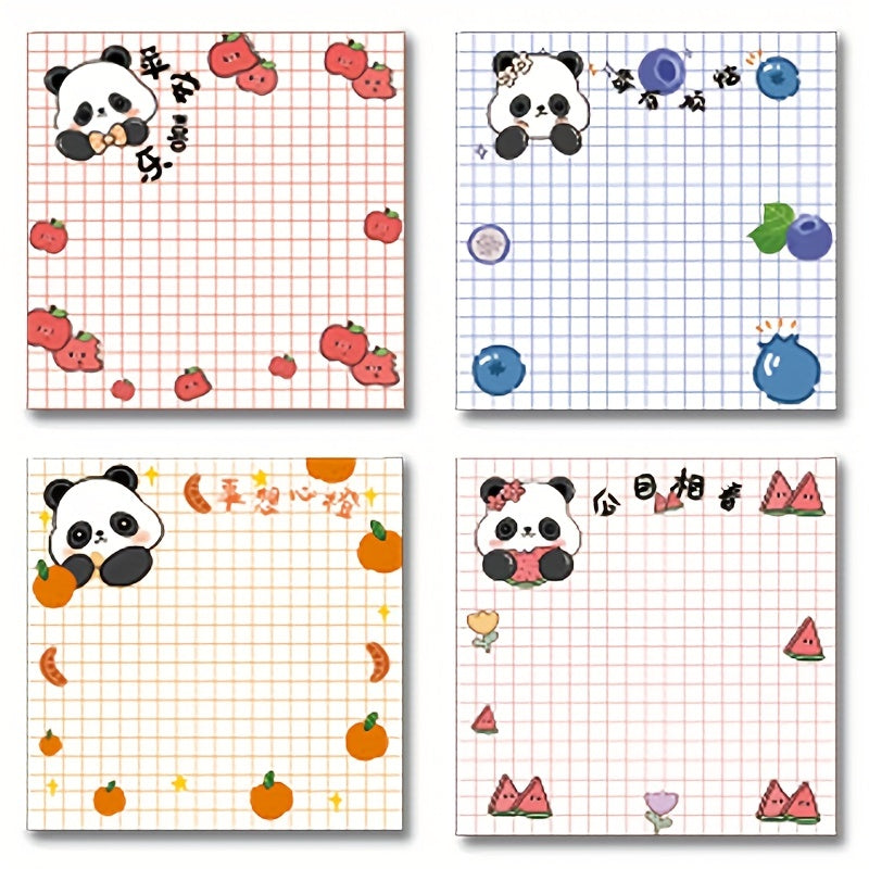 4 Pack Panda Pattern Sticky Notes 16 Unique Designs 80 Sheets