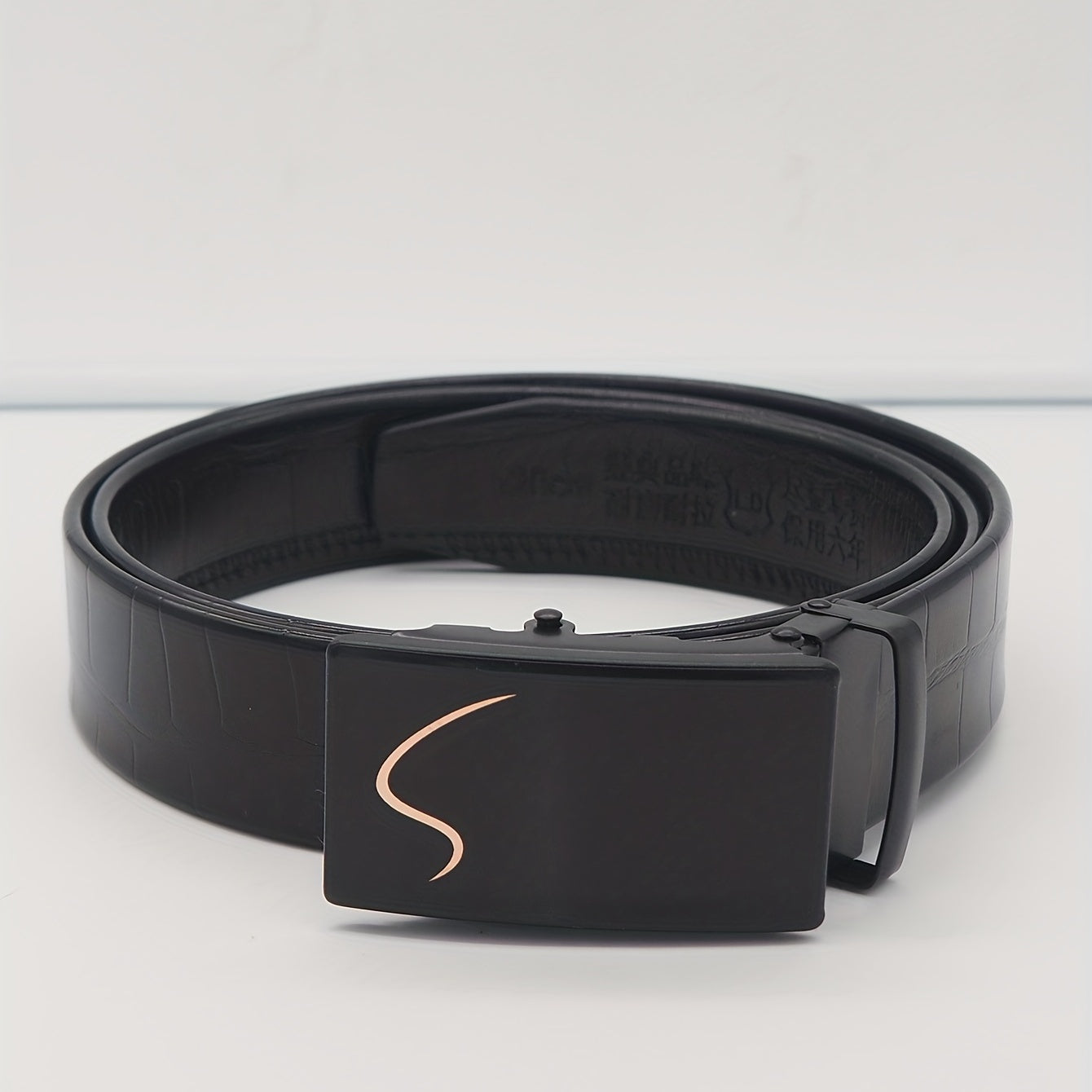 Men's S Pattern PU Casual Business Belt