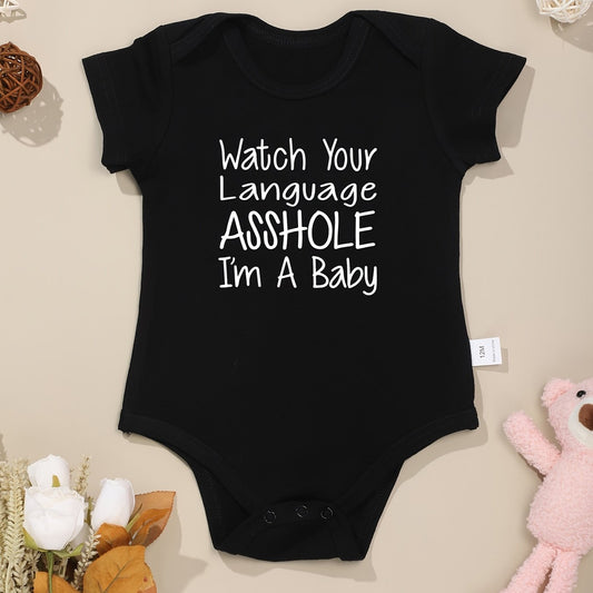 Baby Girls Casual I'M A BABY Print Romper