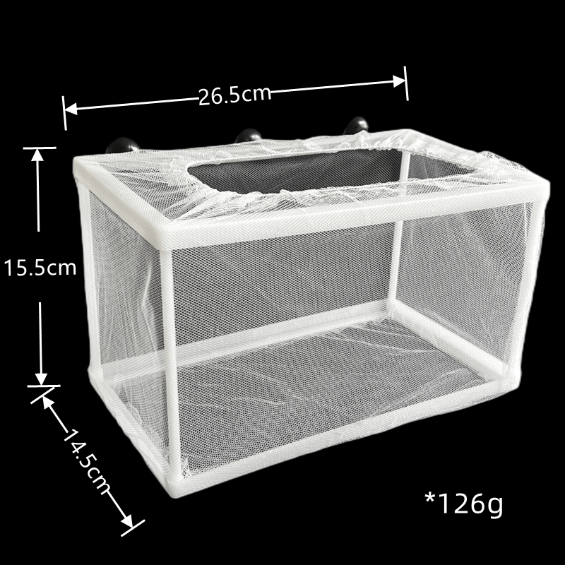 Peacock Fish Incubation Box Aquarium Isolation Net