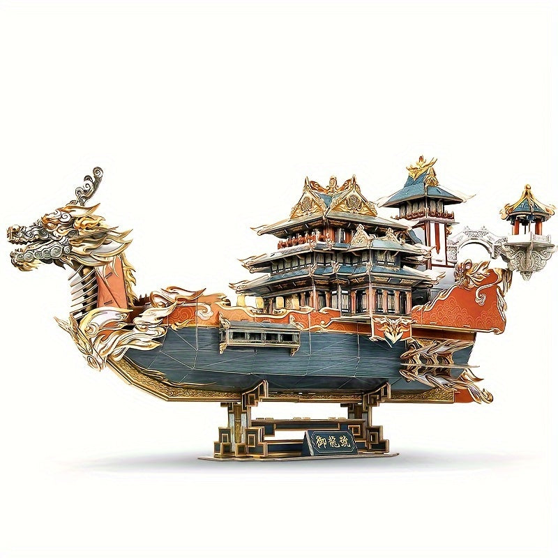 3D Paper Model Jigsaw Puzzle DIY Home Decoration Gift