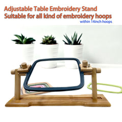 Wooden Adjustable Embroidery Stand Multifunction Hoops Holder