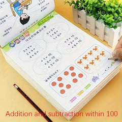 Addition & Subtraction Practice Book: 100 Exercises, 80 Pages
