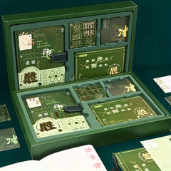 Gorgeous Journal Diary Set - Perfect Gift for Students - Notebook Included