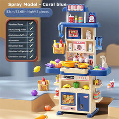 43pcs Pretend Play Kitchen Toys Cooking & Rice Cooking Set