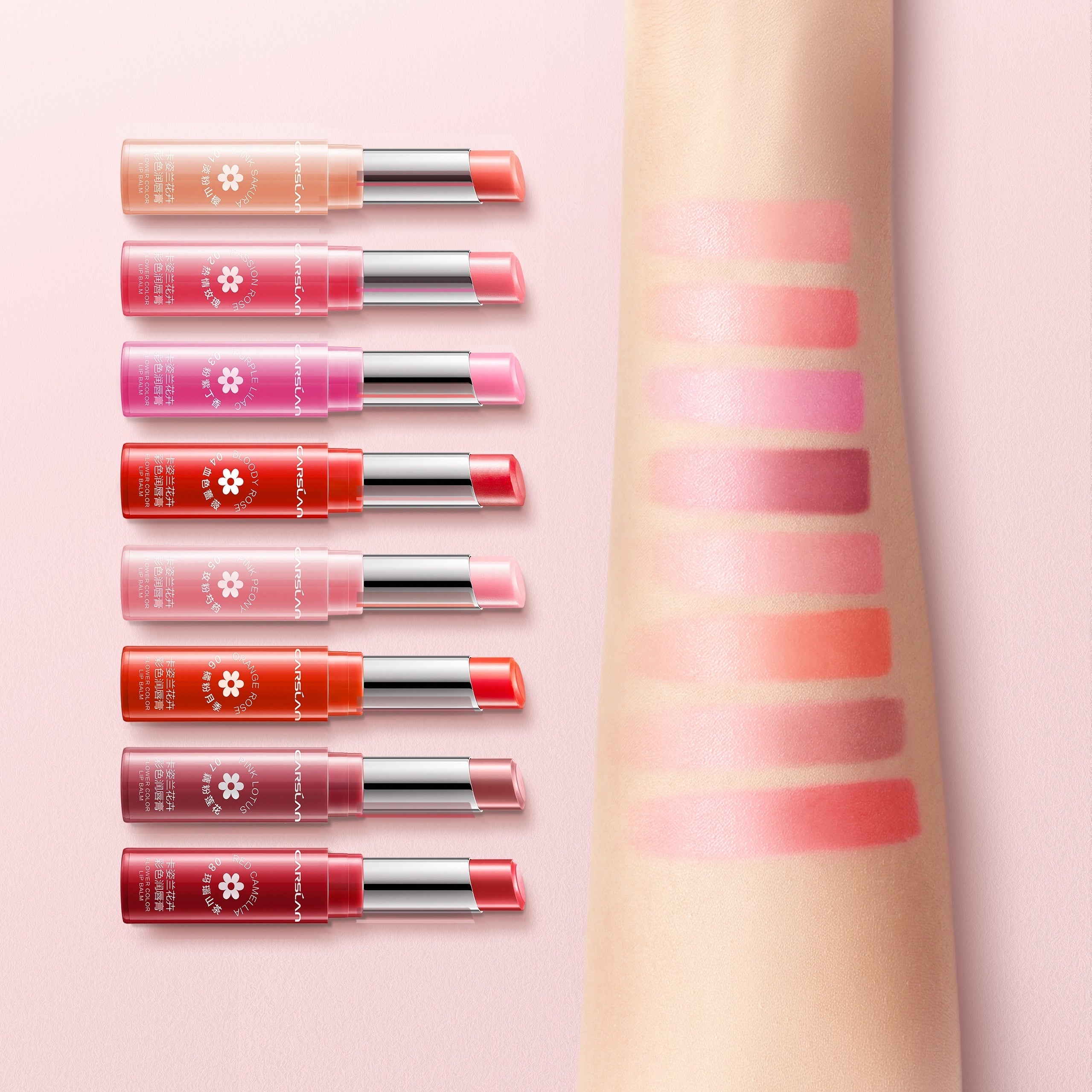 Flower Lip Balm Moisturizing Lip Care for All Skin