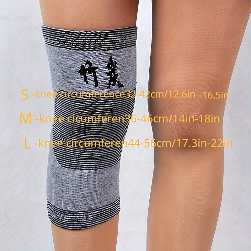 Bamboo Charcoal Knee Pads for Sports & Outdoor Activities