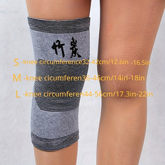 Bamboo Charcoal Knee Pads for Sports & Outdoor Activities