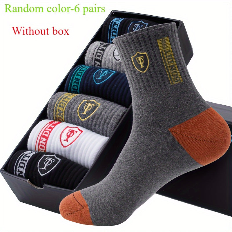 6 Pairs Men's Embroidered Ankle Socks Set