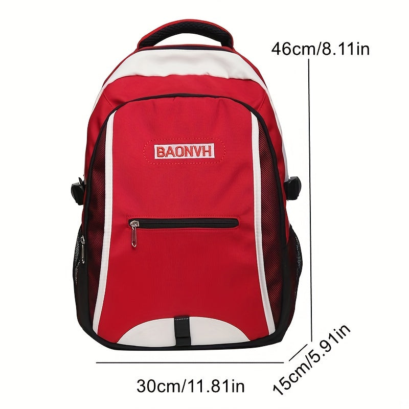 Stylish Nylon Backpack Large Capacity Schoolbag