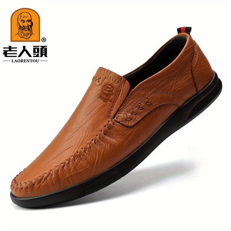 Men's Leather Loafer Shoes Slip On Casual Outdoor Flat Shoes