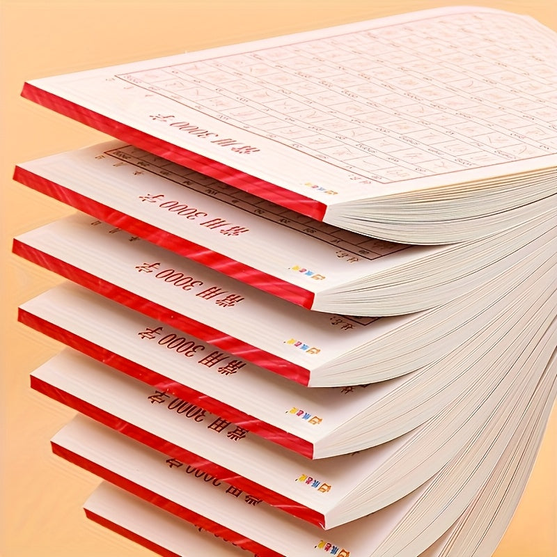 3000 Chinese Characters Writing Workbook Traditional Calligraphy