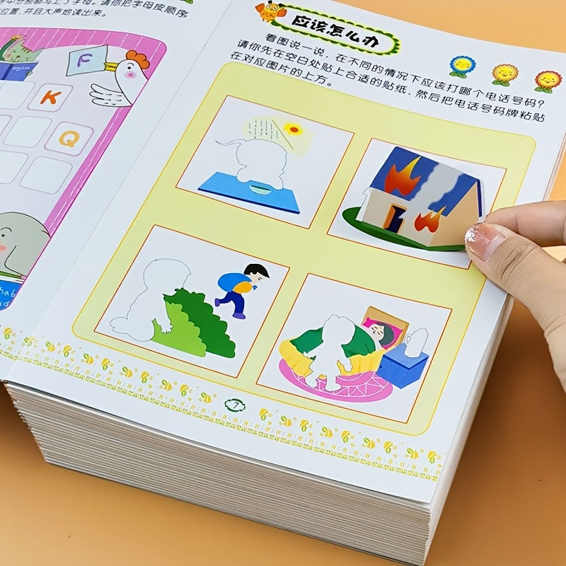 img_5466278