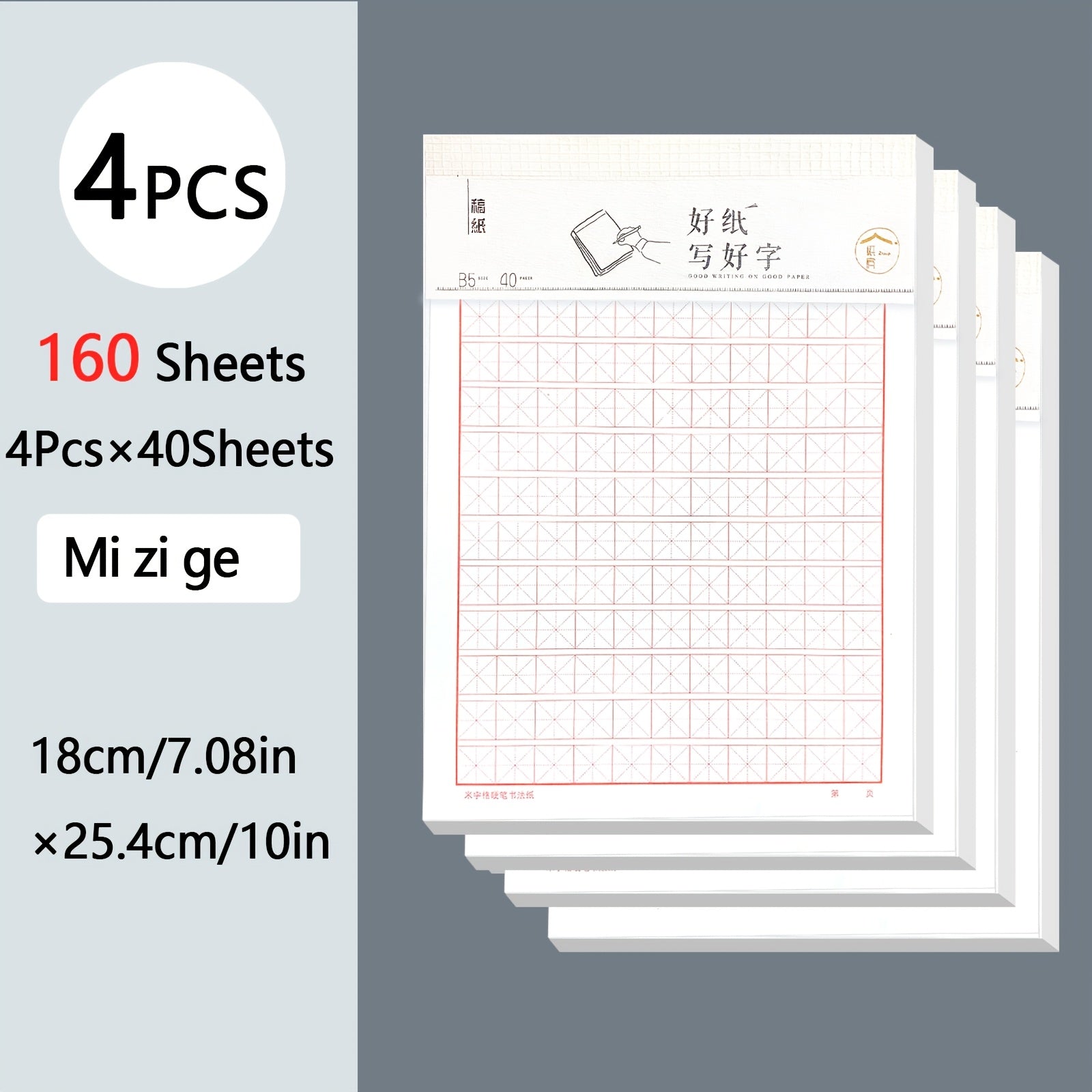 Calligraphy Workbook - 160 Tear Off Sheets - Grid & Character Posters