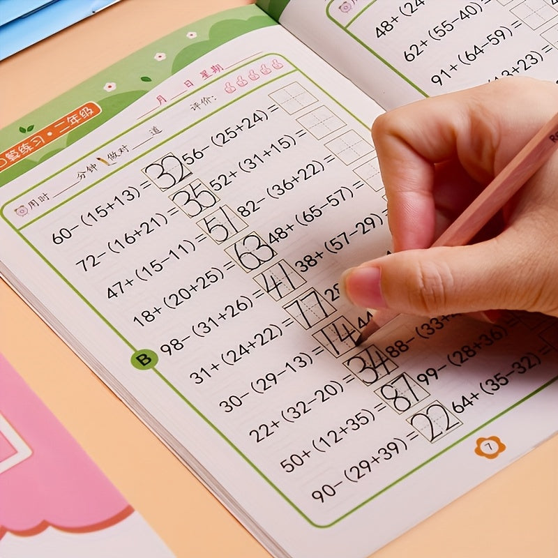 Math Mixed Operations Exercise Books: Add, Subtract, Multiply, Divide