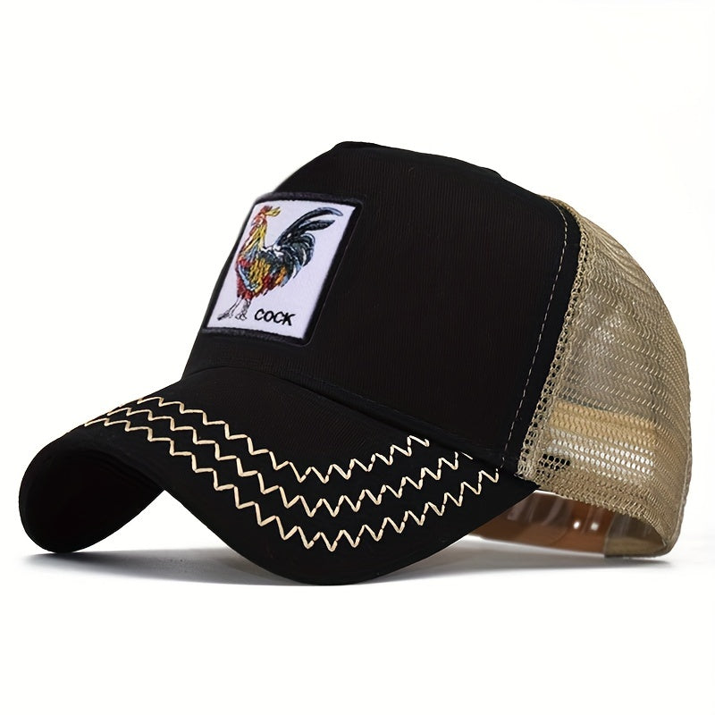 Animal Embroidery Baseball Cap Men's Women's Hat