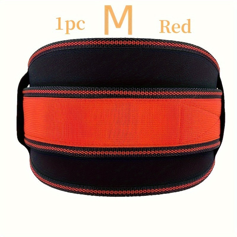Weight Lifting Belt Waist Support Brace For Gym Squats Deadlifts Cross Training