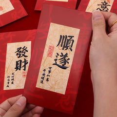 6pcs Red Envelope Dragon Year Spring Gain Sealing Year's Bag