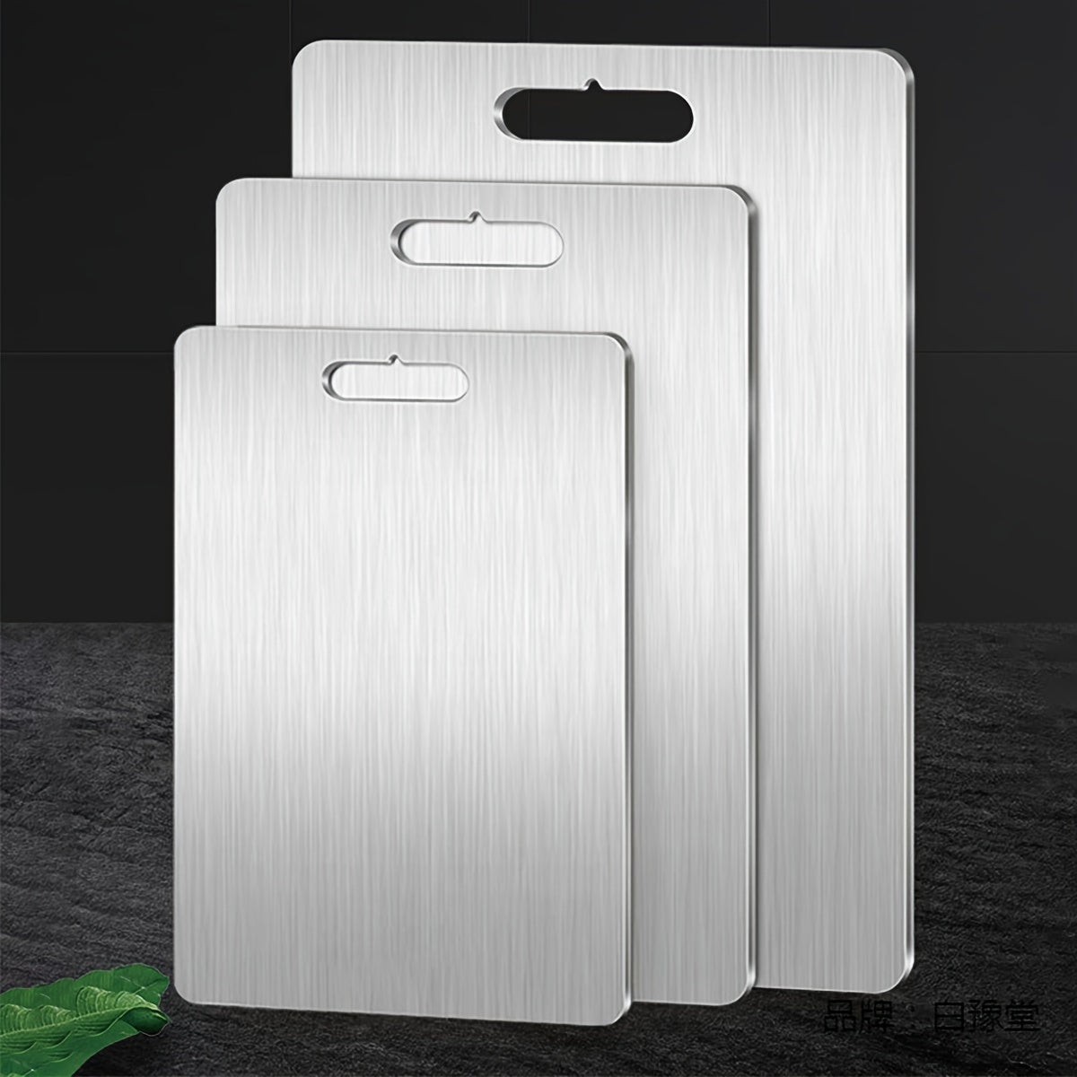 Heavy Duty Stainless Steel Cutting Board