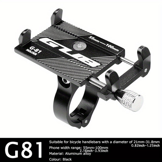 Aluminum Bike Phone Mount for Safe Riding