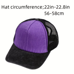 Mens Block Baseball Cap Casual Style Hat
