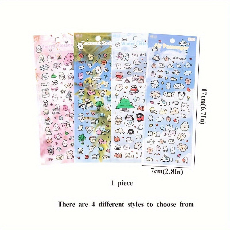 1pc PET Flash Film Gukat Stickers 6 7In 2 8In Cartoon Decoration Stick