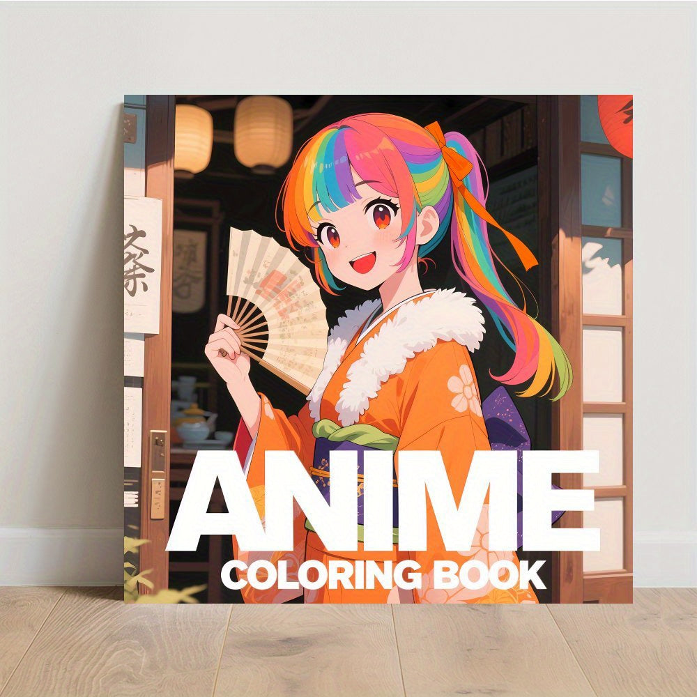 Unique Girl Coloring Book - 24 Page Single Sided Printing