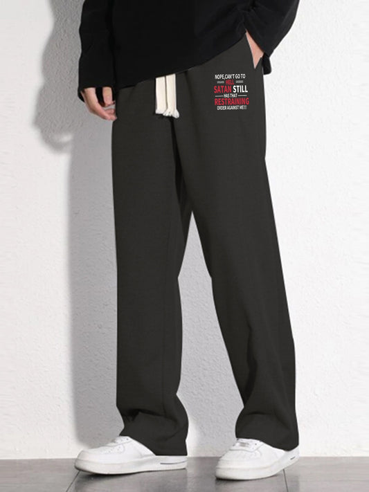 Men's Casual Loose Fit Stretch Waist Drawstring Pants
