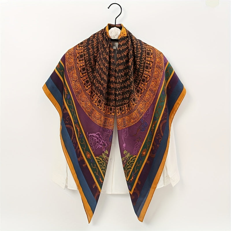 Large Square Scarf Silk Like Shawl Scarf Print Satin Scarf