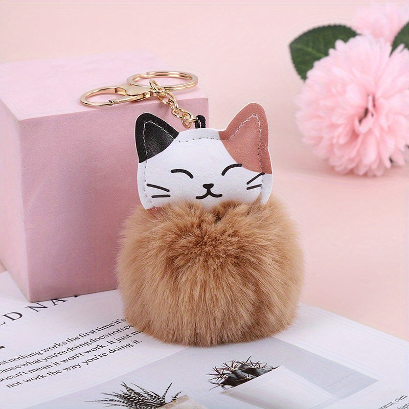 Cat Pom Plush Keychain Cartoon Animal Bag Key Chain Keyring Ornament