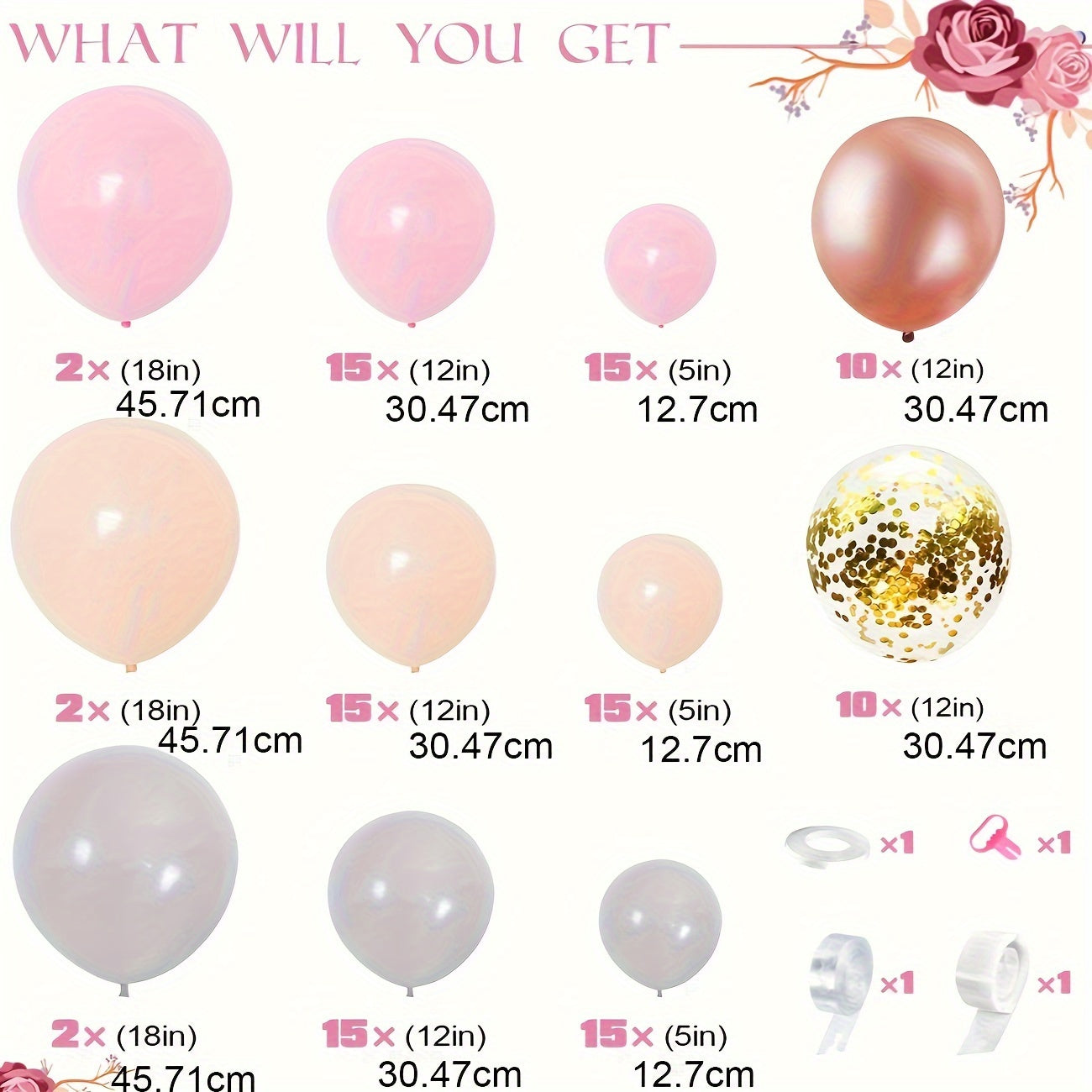 Beige Pink Party Balloons Set 120pcs