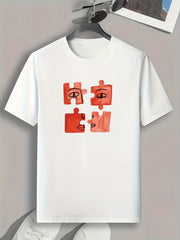 Puzzle Pattern Print Men's Comfy Sports T-shirt
