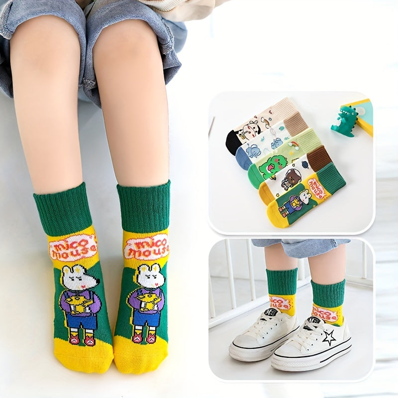 5 Pairs Kids Happy Animal Pattern Crew Socks