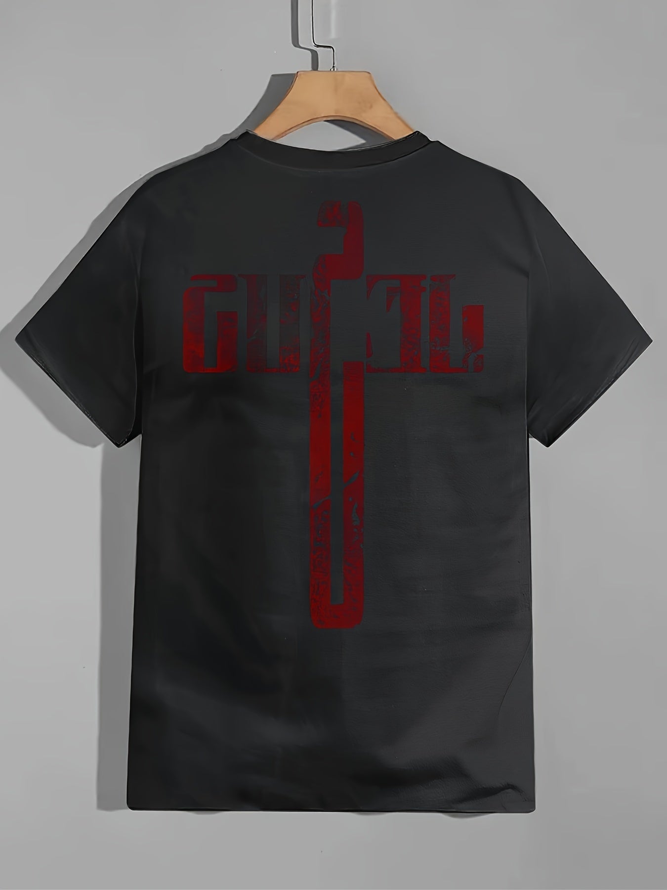 Men's Cross Pattern Sports T-shirt, Round Neck Tee Shirt for Summer