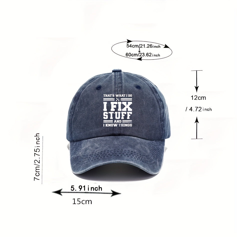 I Fix Stuff Baseball Cap Printed Washed Distressed Dad Hats