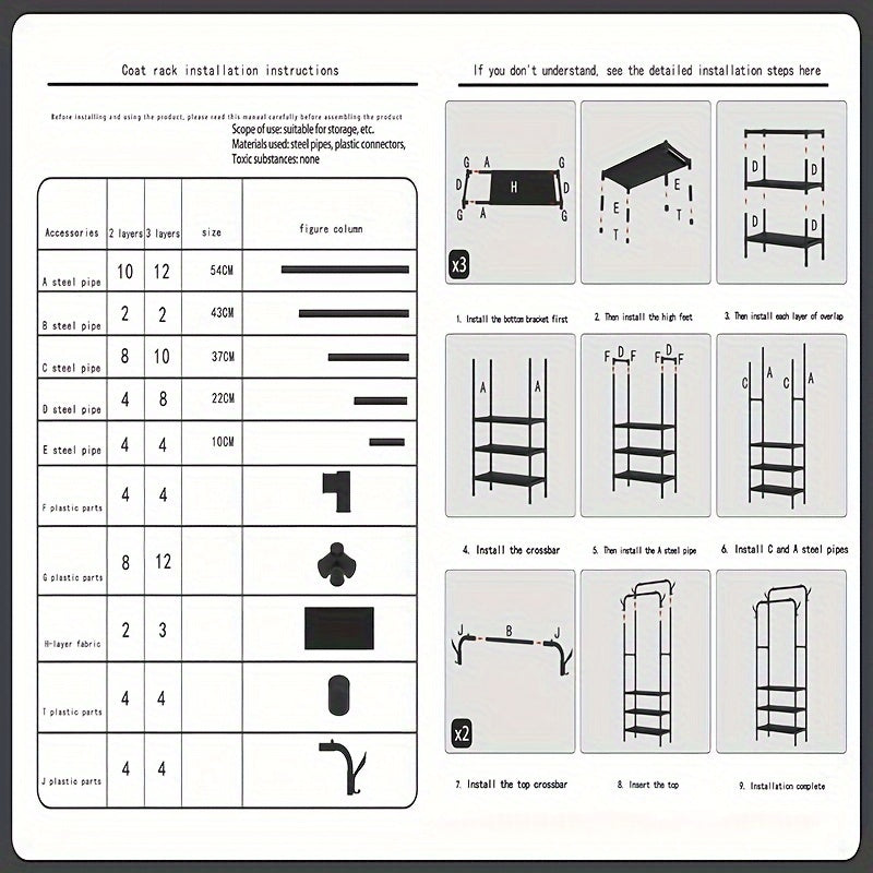 3-Layer Double Row Coat Rack with Shoe Rack & 4 Hooks