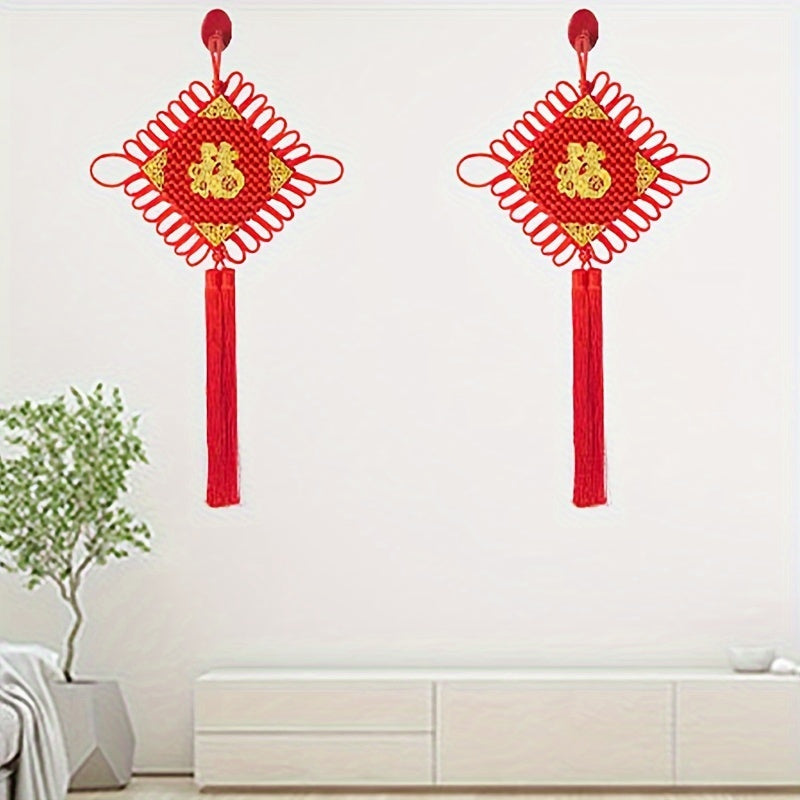 Auspicious Character Pendant Hand Woven Safe Knot Spring Festive Decoration