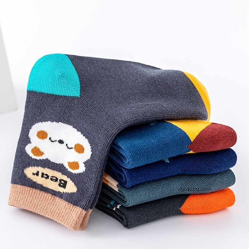 5 Pairs Boys Cartoon Whale Pattern Anti-odor Warm Socks