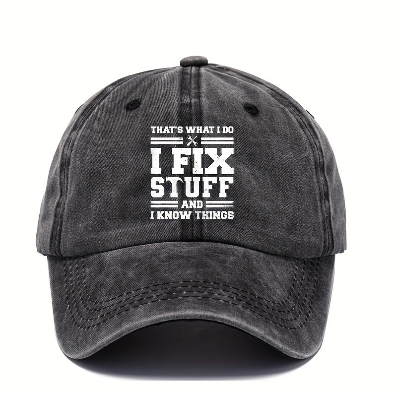 I Fix Stuff Baseball Cap Printed Washed Distressed Dad Hats