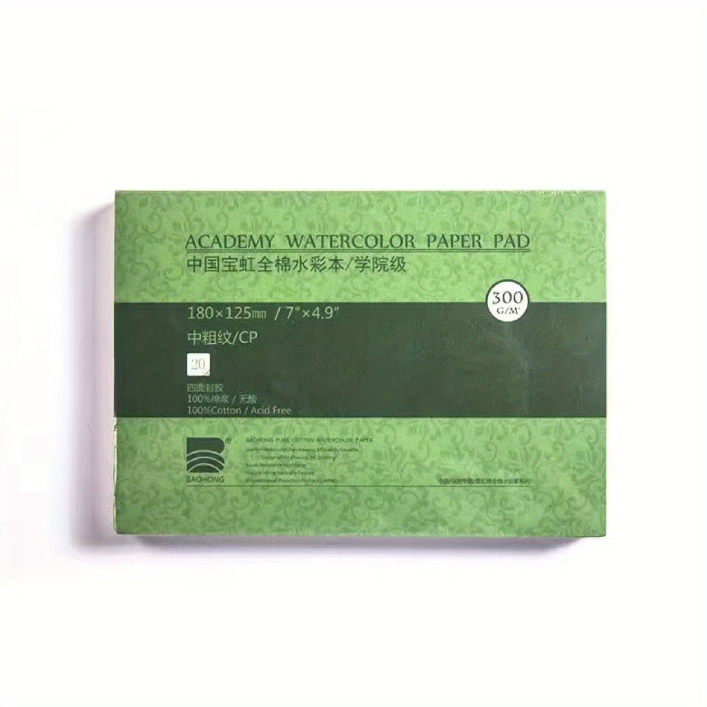 Watercolor Paper Pad 300gsm 20 Sheets Cold Press 63 5KG for Painting & Drawing