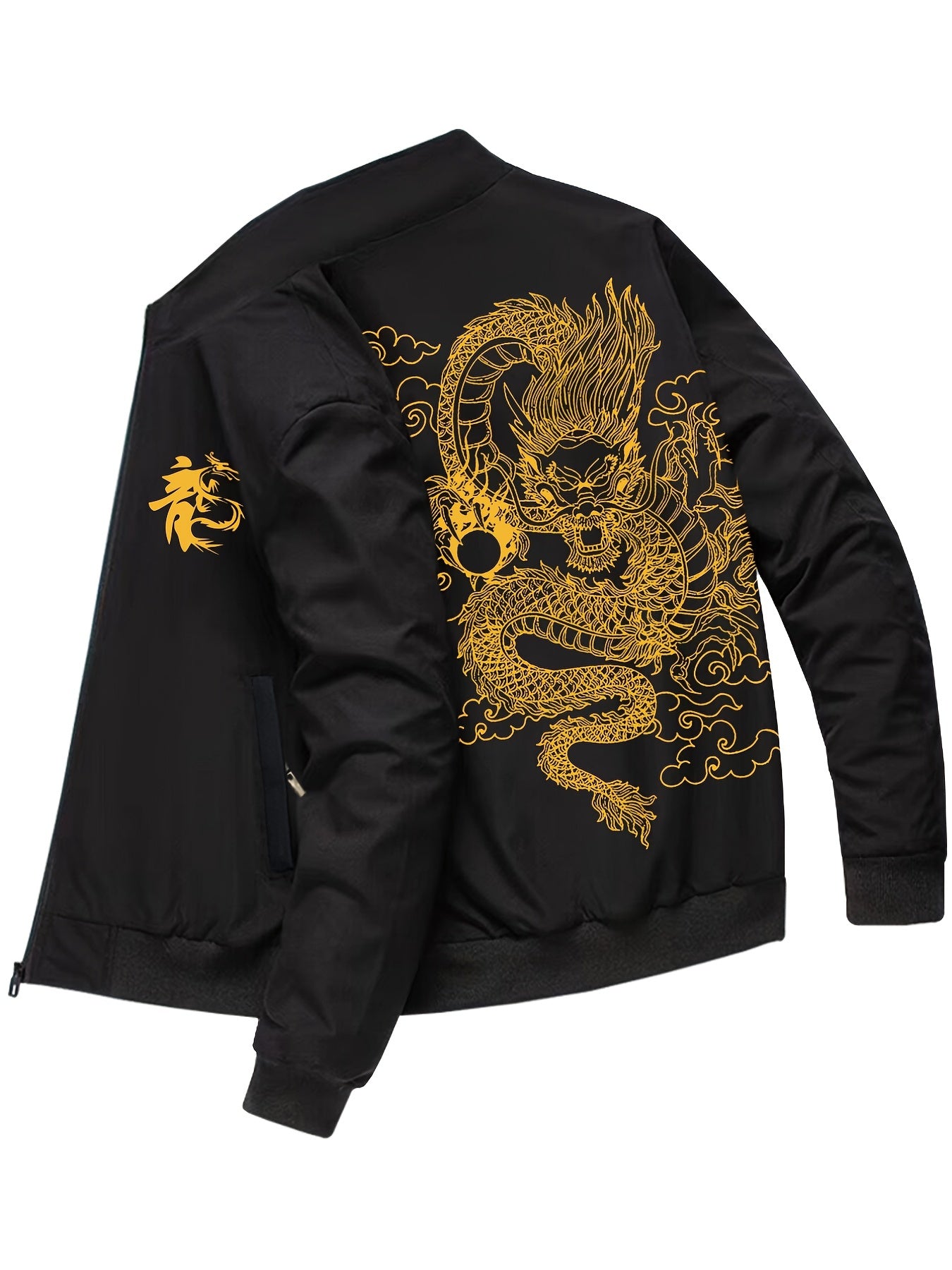Men's Vintage Zip Up Jacket With Print