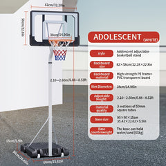Leisure Basketball Rack Indoor/Outdoor Basketball Frame Training Shooter