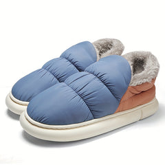 Plush Lined Thermal Furry Snow Boots - Keep Warm Slip On Snow Shoes
